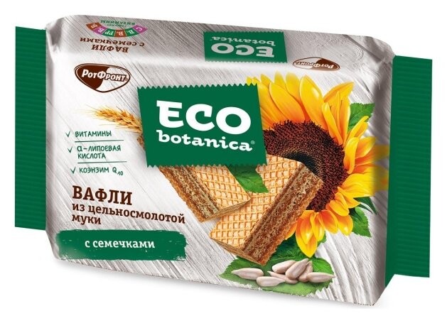 Вафли Eco Botanica из цельносмолотой муки с семечками, 145г  Eco botanica