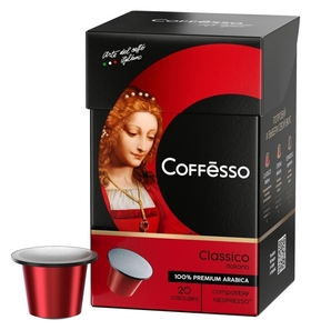Кофе в капсулах Coffesso Classico Italianо, 100% Premium Arabica, 20кап Coffesso