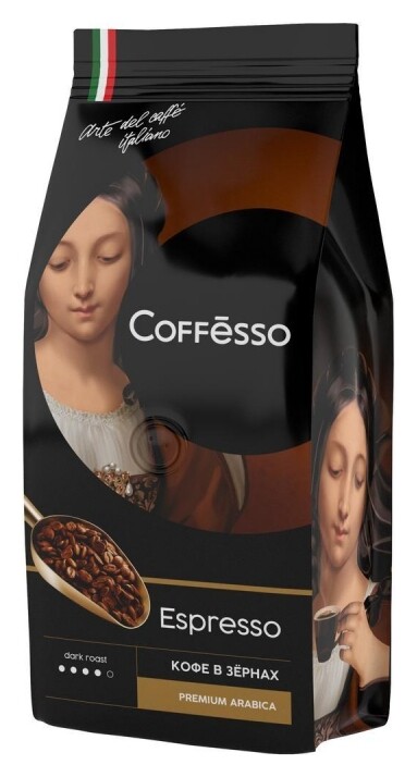 Кофе Coffesso Espresso в зернах, 250г  Coffesso