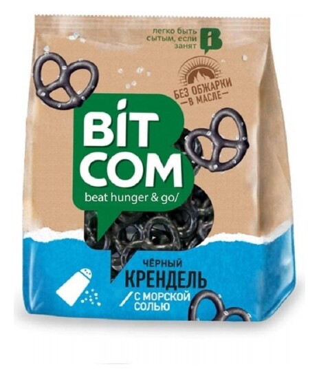 Сушки крендель чёрный с морской солью Bitcom, 130г  Bitcom