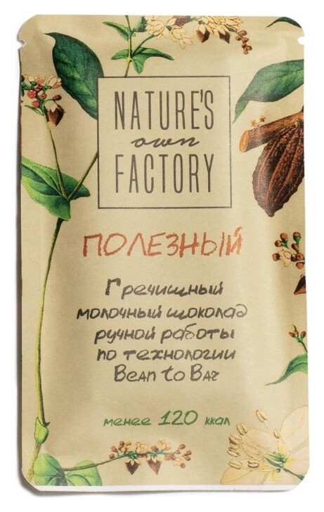 Шоколад молочный с гречишным чаем Natures Own Factory, 20г Natures Own Factory