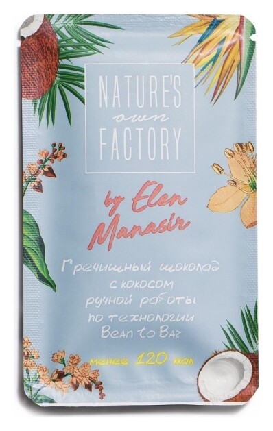 Шоколад гречишный Natures Own Factory с кокосом, 20г Natures Own Factory