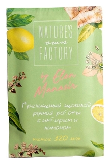 Шоколад белый Natures Own Factory с гречишным чаем, имбирь и лимон, 20 г Natures Own Factory