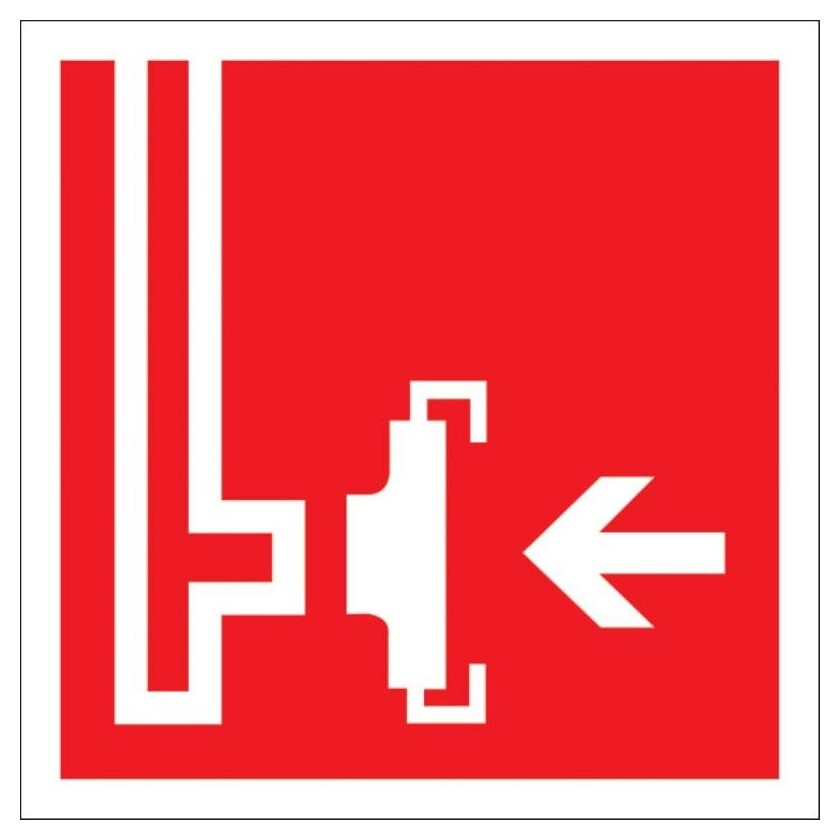 Знак безопасности F08 пож. сухотрубный стояк, 200x200 мм, пластик  Технотерра