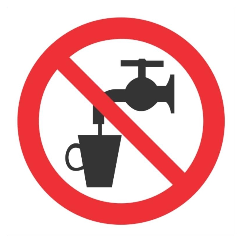 Знак безопасности Р05 запрещ использов в качестве пить воды 200x200 пленк