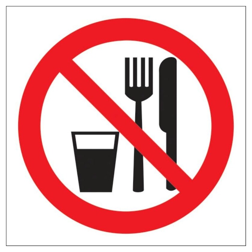Знак безопасности Р30 запрещается принимать пищу, 200x200 мм, пленка Технотерра