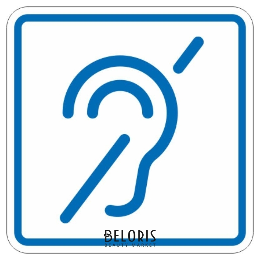 Знак безопасности И14 знак доступности объекта для инвалидов по слуху Технотерра