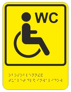 Знак безопасности тп10 обособленный туалет/отдельн кабин для инвалидов Технотерра