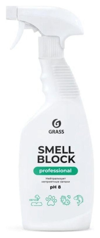 

Профхим нейтрализатор запаха,ароматизатор Grass/smell Block Prof 0,6л_т/р
