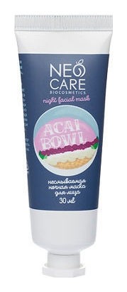 

Маска для лица несмываемая Acai bowl