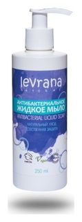 Антибактериальное жидкое мыло Levrana
