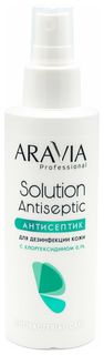 Лосьон-антисептик для дезинфекции кожи с хлоргексидином Solution Antiseptic Aravia Professional