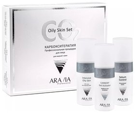 Набор для ухода за жирной кожей Карбокситерапия CO2 Oily Skin Set Aravia Professional