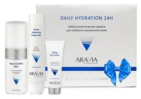 Набор косметических средств для глубокого увлажнения кожи Daily Hydration 24h Aravia Professional