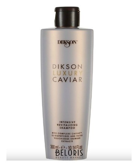 Шампунь интенсивный ревитализирующий Complexe Caviar Shampoo Dikson LUXURY CAVIAR