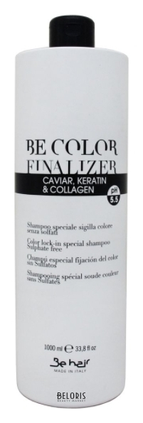 Шампунь-фиксатор после окрашивания волос Color Lock-In Special Shampoo Sulphate Free  Be Hair Be Color