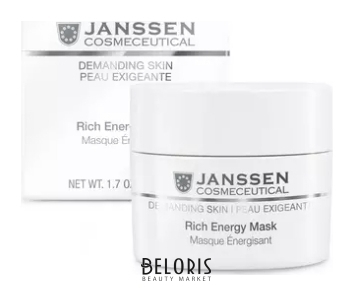 Маска энергонасыщающая регенерирующая Rich Energy Mask Janssen Cosmetics Demanding skin