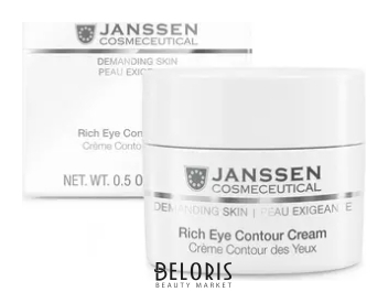 Крем питательный для кожи вокруг глаз Rich Eye Contour Cream Janssen Cosmetics Demanding skin
