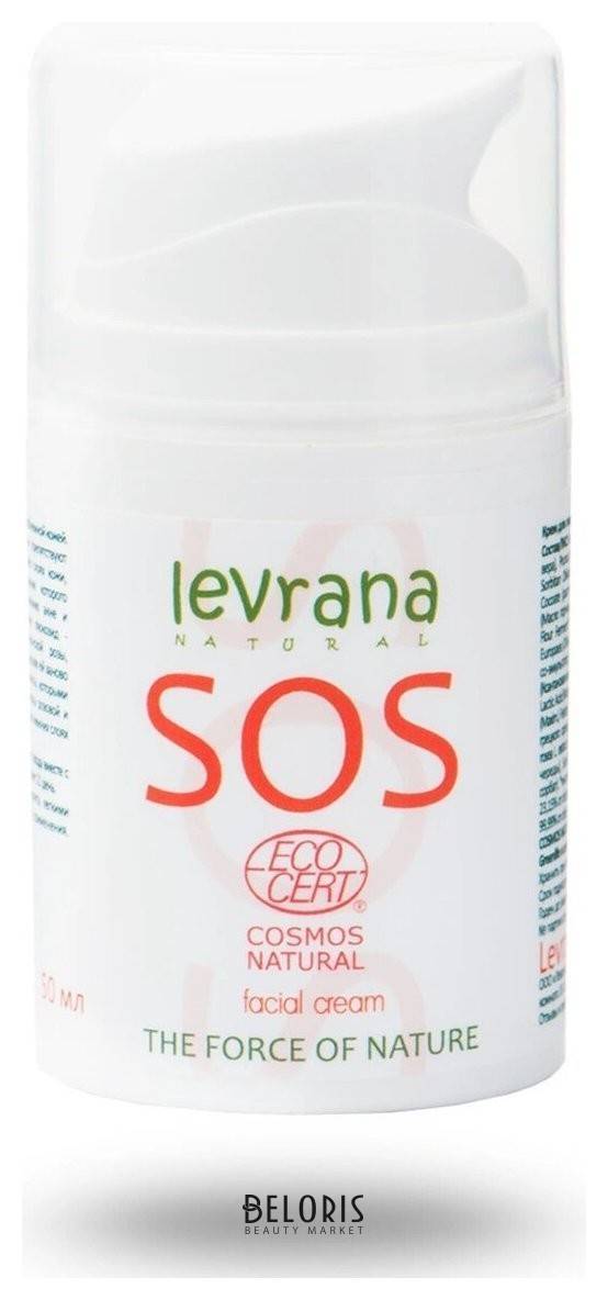 Крем для лица SOS Levrana Ecocert