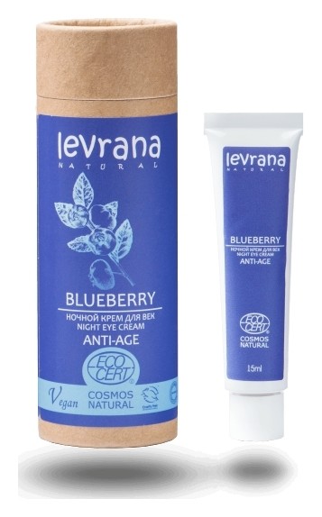 Ночной крем для век Черника  Levrana