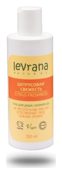 Гель для душа Цитрусовая свежесть  Levrana