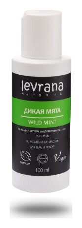Гель для душа 2 в 1 Дикая Мята  Levrana
