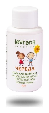 Гель для душа Череда Levrana