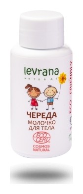 50 мл Levrana