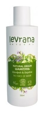 Шампунь питательный Шалфей и Берёза  Levrana