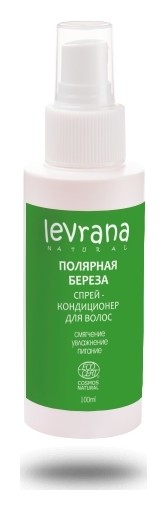 100 мл  Levrana