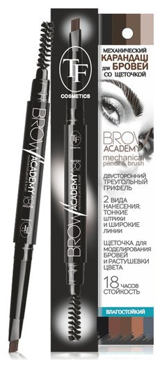 Карандаш для бровей Brow academy отзывы