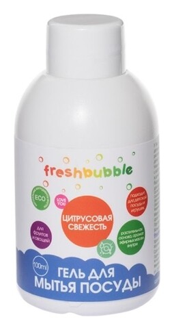 100 мл  Freshbubble