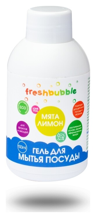 100 мл  Freshbubble