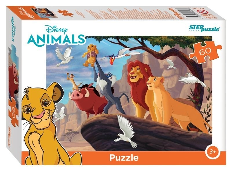 

Пазл 60 элементов Король лев