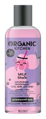 Питательный гель-шейк для душа Milk Sheik Organic Kitchen