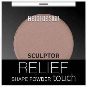 Скульптор для лица Relief Touch Belor Design