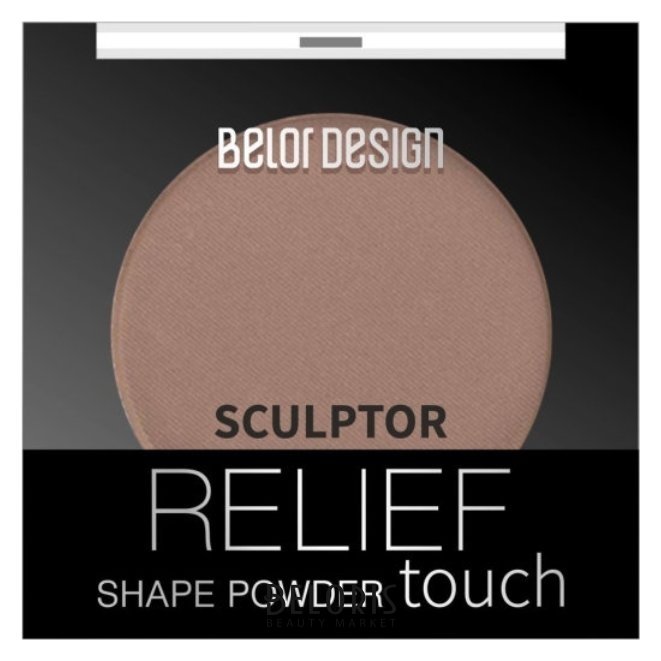 Скульптор для лица Relief Touch Belor Design