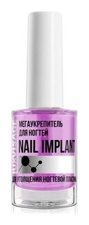 Мегаукрепитель для ногтей для утолщения ногтевой пластины Nail Implant  Luxvisage