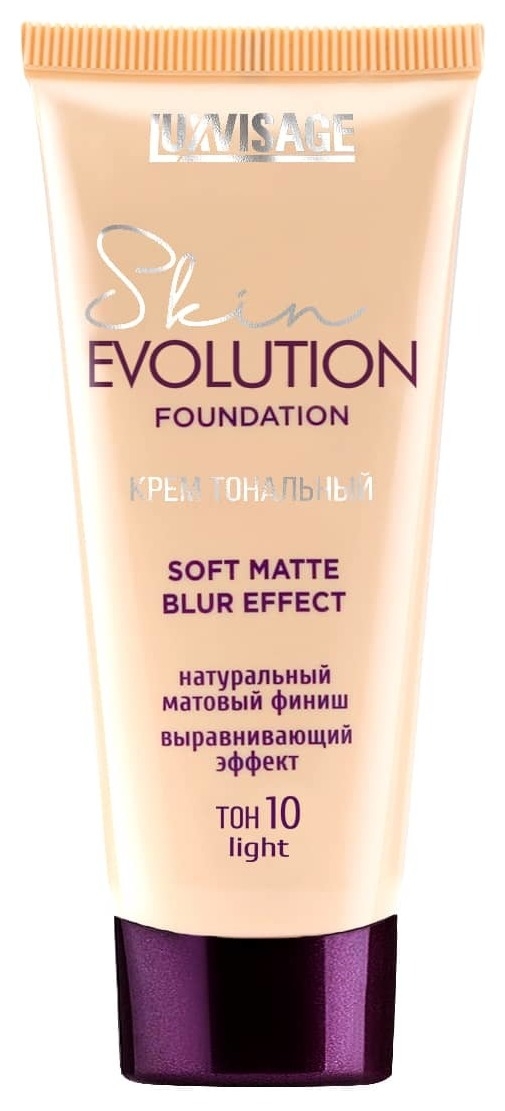 Крем тональный Skin Evolution Soft Matte Blur Effect Luxvisage
