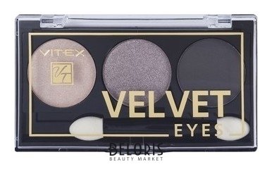 Компактные тени для век Velvet Eyes Белита - Витекс