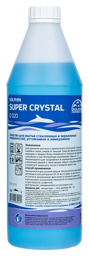 Профхим для стекл-зеркал поверхн,устойч-замарз Dolphin/super Crystal(D020),1л  Dolphin