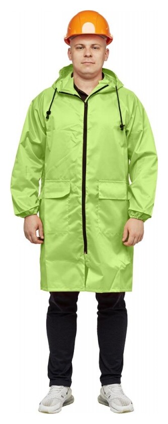 Плащ-дождевик лимонный 56-58/170-176  