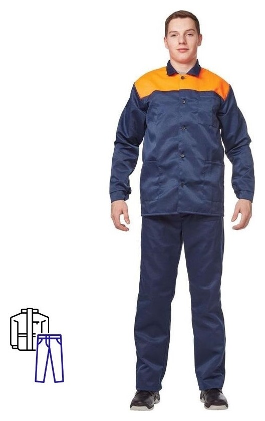 Спец.одежда летняя костюм муж. л16-кбр син/оранж (Р.48-50) 158-164  