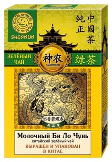 Чай зеленый крупнолистовой молочный билочунь Shennun, 100г Shennun