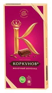 Шоколад коркунов молочный шоколад, 90 г А.коркунов