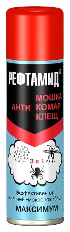 Средство от насекомых рефтамид максимум 3в1 пр мошек комаров клещей 147мл  Sibiar