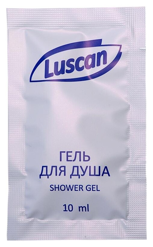 Гель для душа Luscan, саше 10мл, 500 шт  Luscan