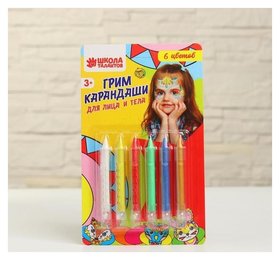 Грим карандаши для лица и тела, 6 перламутровых цветов Школа талантов