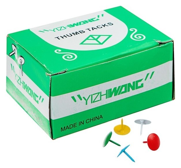 Кнопки 12 мм, цветные, в картонной коробке, 50 шт.  Calligrata