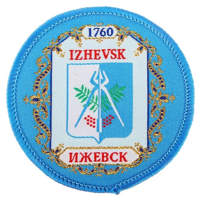 Магнит с вышивкой Ижевск. герб
